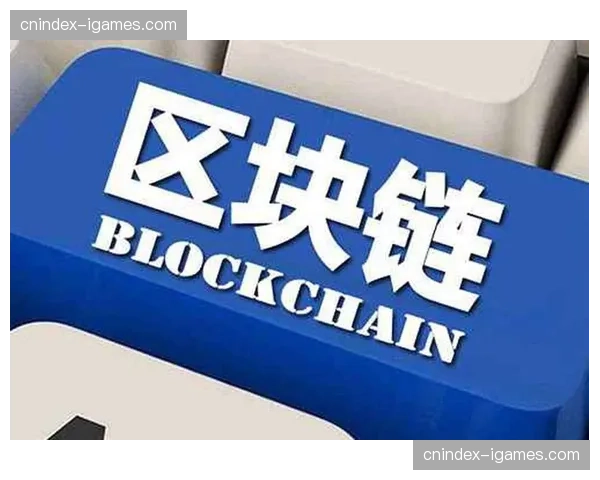 裁判打分数据包正通过区块链协议实现终端不可篡改